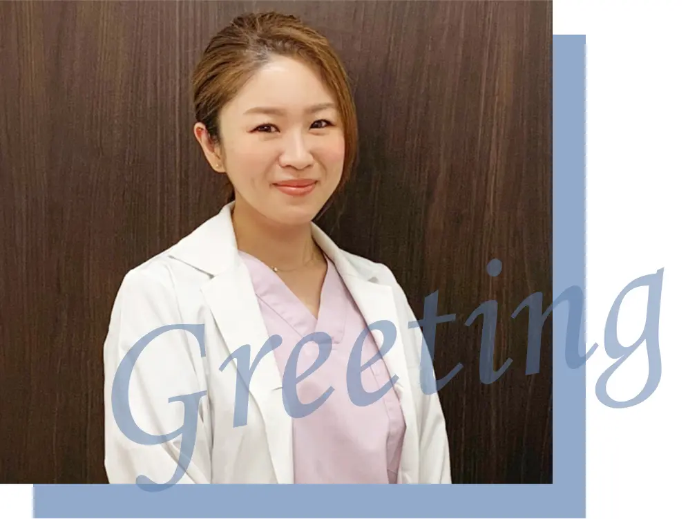  R皮膚科クリニックは大阪市大正区の皮膚科・美容皮膚科です。美容診療にも力を入れており、シミ、小ジワ、くすみ、毛穴の開き・黒ずみ・肝斑・赤ら顔など様々な肌トラブルのご相談も受付しています。お子様からご年配の方まで幅広く対応します。